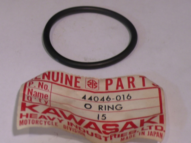 OUTER TUBE O-RING