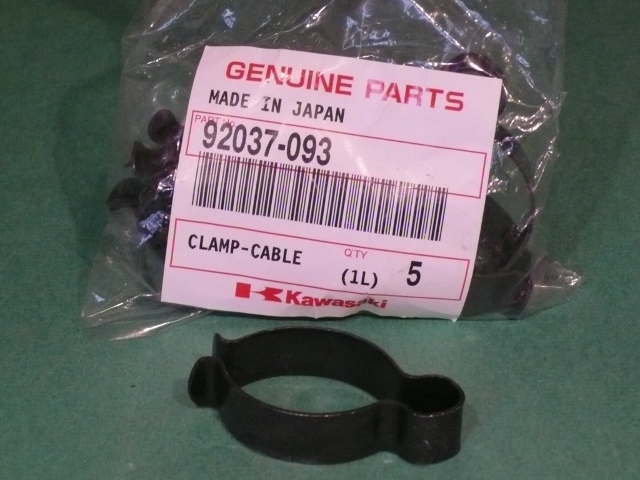 CABLE CLAMP