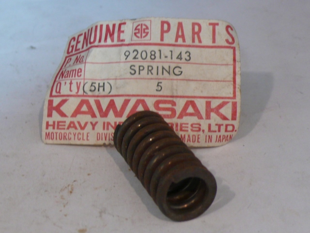 CHAIN TENSIONER SPRING
