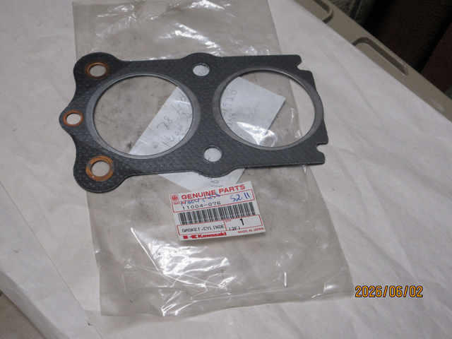 (image for) HEAD GASKET