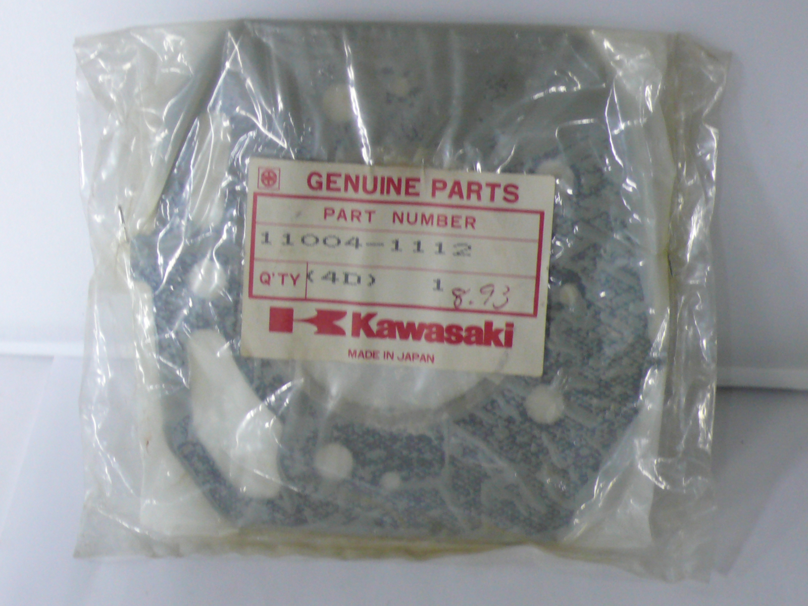 (image for) HEAD GASKET