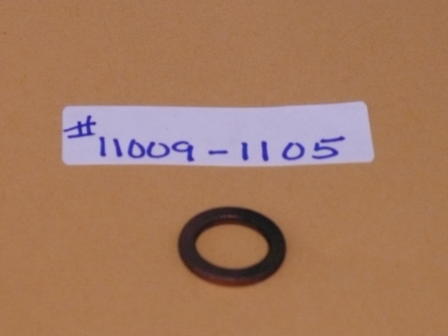 GASKET 10 BY 14.5 BY 1.5