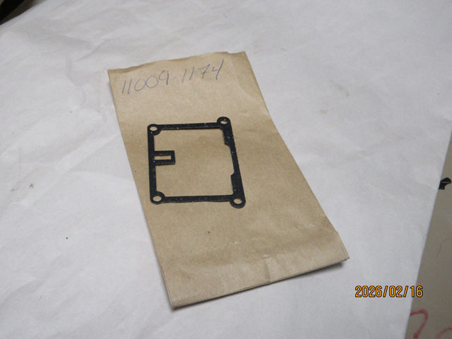 FLOAT BOWEL GASKET (image for) FLOAT BOWEL GASKET