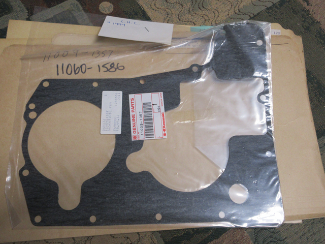 (image for) OIL PAN GASKET