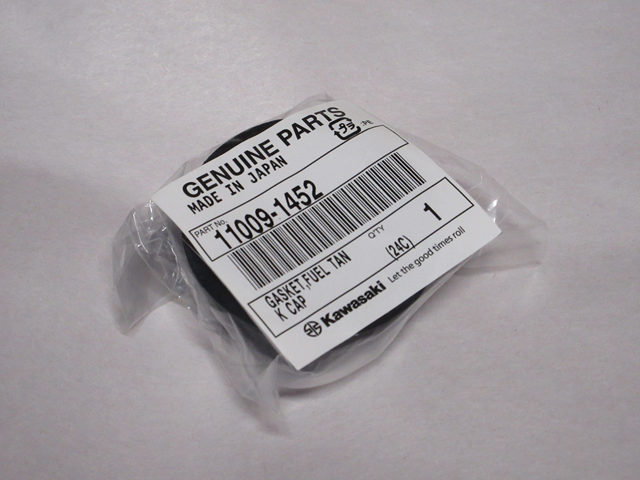 (image for) FUEL CAP GASKET
