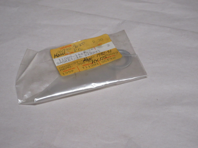 (image for) GASKET 16.2 BY 22 BY 1