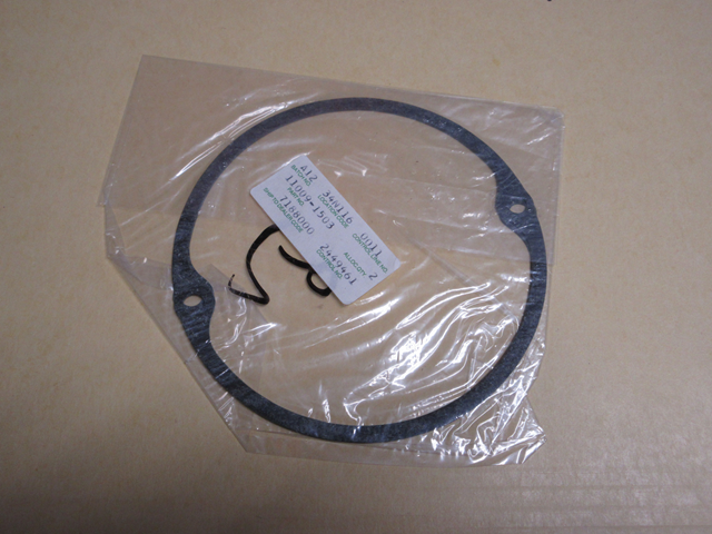 (image for) PULSING COIL COVER GASKET