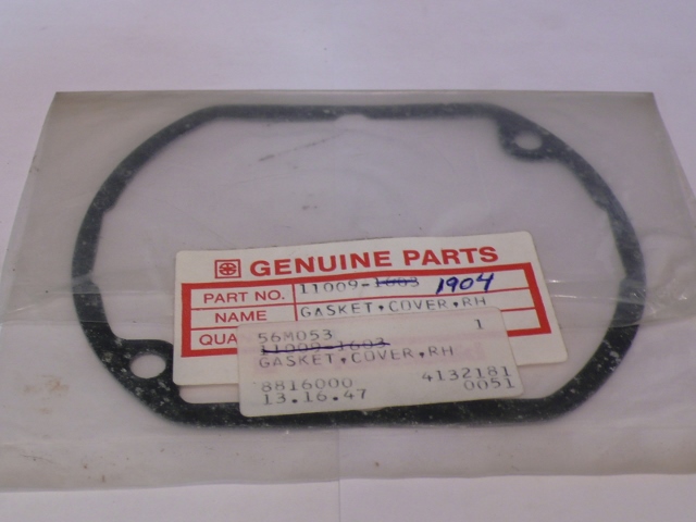 PULSING COIL COVER GASKET