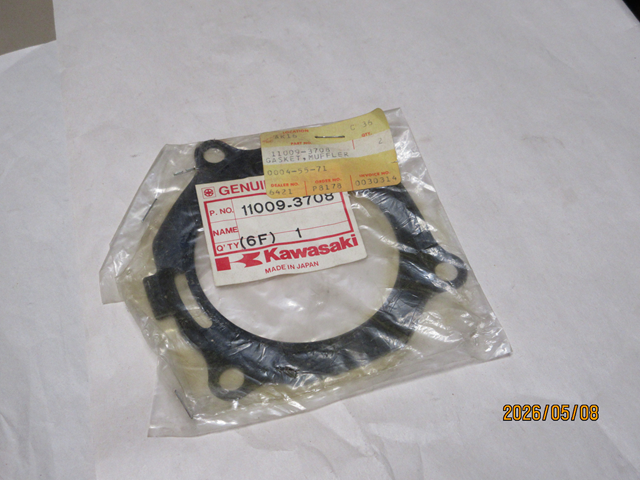 (image for) MUFFLER GASKET