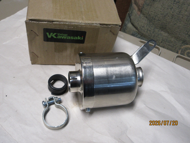 (image for) AIR CLEANER ASSEMBLY REPRODUCTION