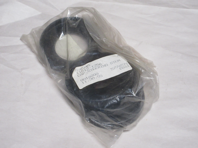 (image for) STEERING STEM CAP