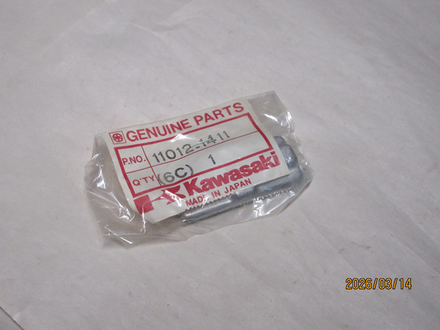 (image for) SWING ARM CAP