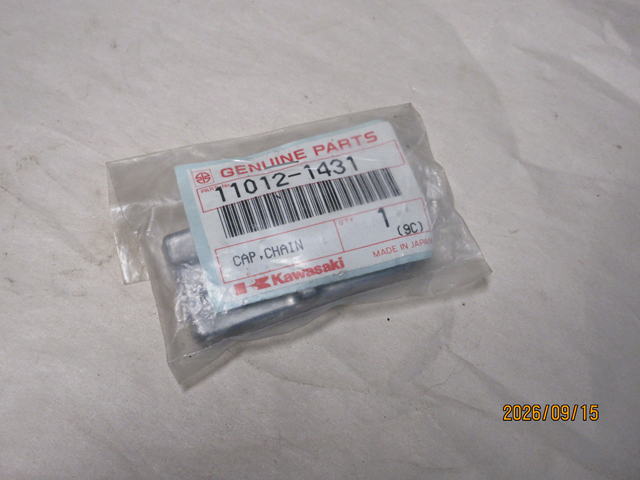 (image for) CHAIN ADJUSTER CAP