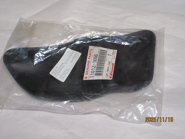 (image for) INNER COWLING CAP LH