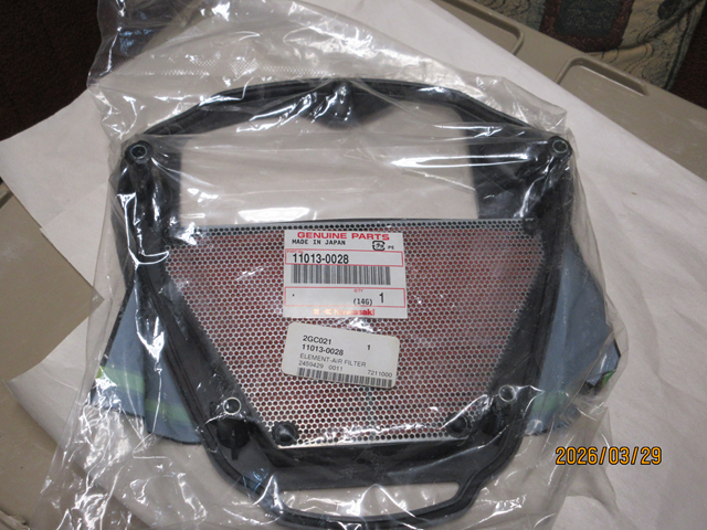 (image for) AIR FILTER