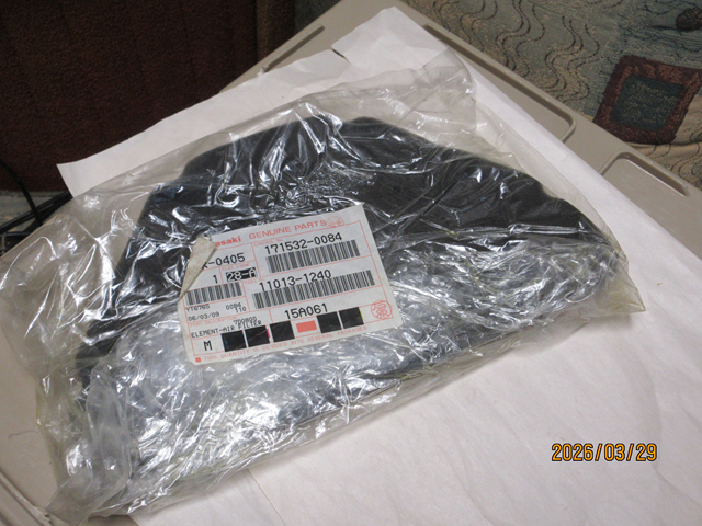 (image for) AIR FILTER