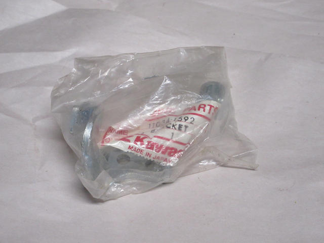 (image for) THROTTLE BRACKET