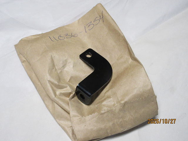 (image for) HEADLAMP BRACKET A