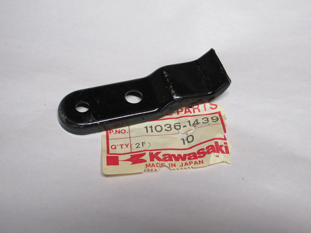(image for) COWLING BRACKET