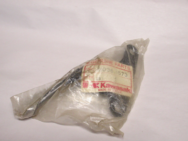 (image for) COWLING BRACKET A LH