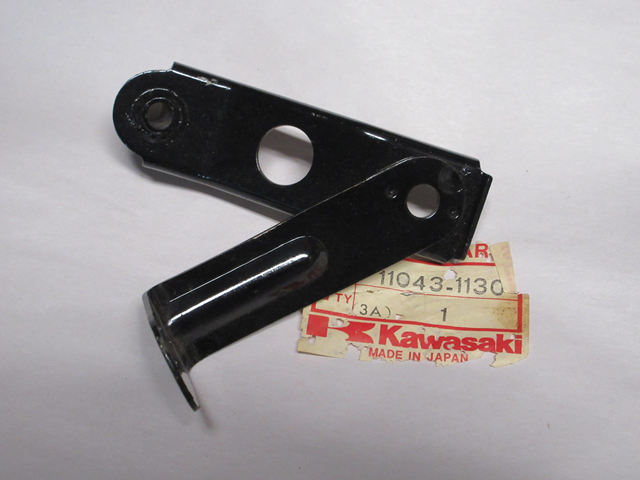 (image for) COWLING BRACKET B REAR