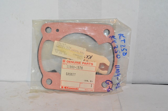 (image for) BASE GASKET