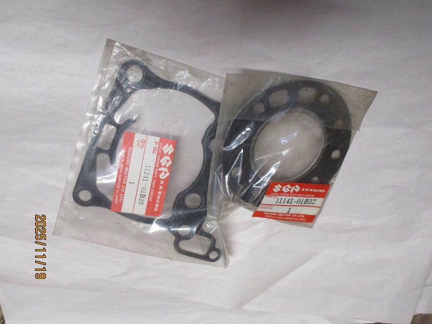 (image for) HEAD AND BASE GASKET