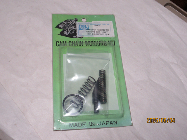 (image for) CAM CHAIN TENSIONER KIT