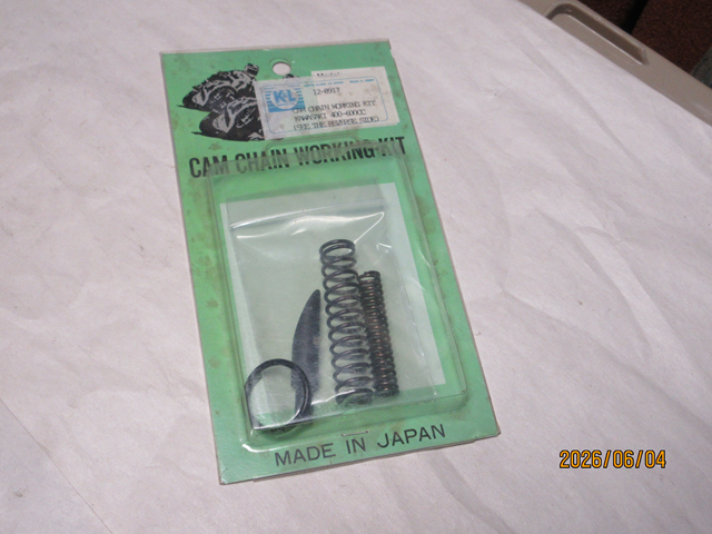 (image for) CAM CHAIN TENSIONER KIT