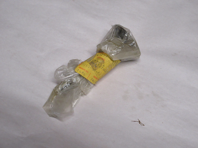 (image for) INTAKE VALVE