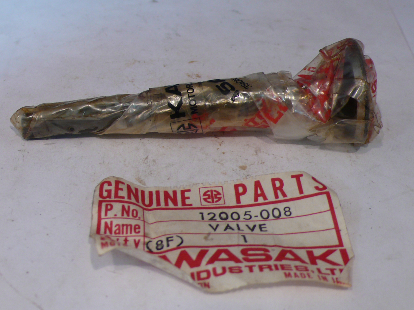 (image for) EXHAUST VALVE