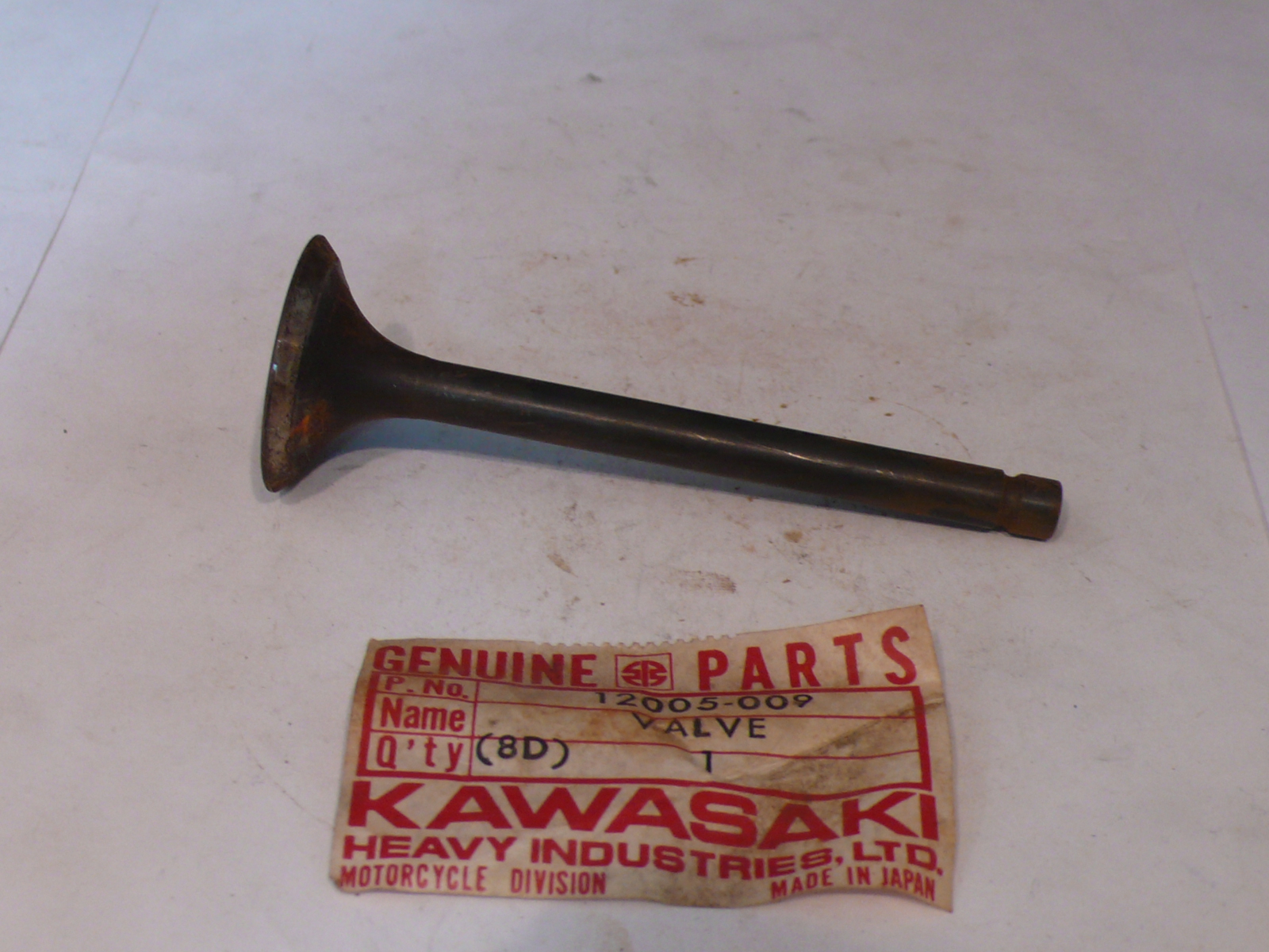 (image for) EXHAUST VALVE