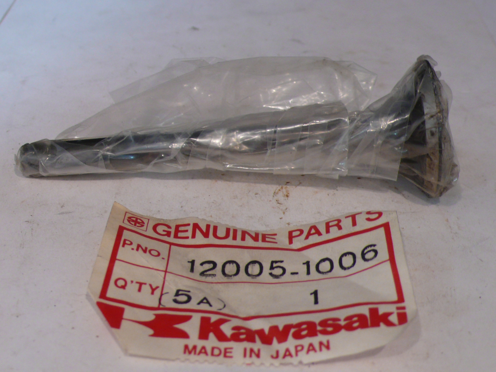 (image for) EXHAUST VALVE