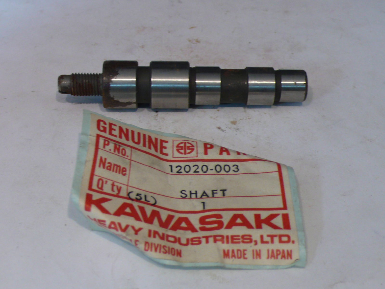 ROCKER SHAFT (image for) ROCKER SHAFT