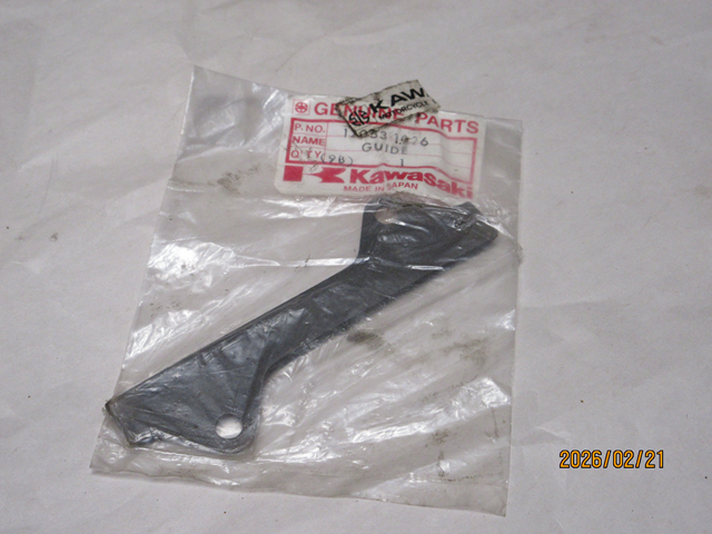 (image for) CAMSHAFT CHAIN GUIDE