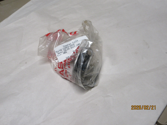 (image for) IDLER ASSYEMBLY CAM SHAFT