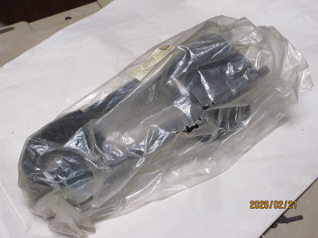 (image for) CHAIN GUIDE FRONT