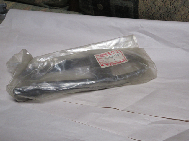 (image for) CHAIN GUIDE