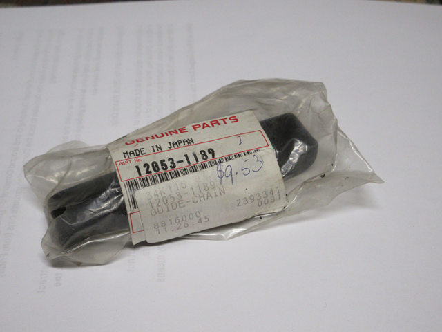 CHIAN GUIDE (image for) CHIAN GUIDE