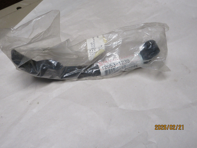 CHAIN GUIDE REAR (image for) CHAIN GUIDE REAR