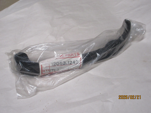 (image for) CHAIN GUIDE UPPER