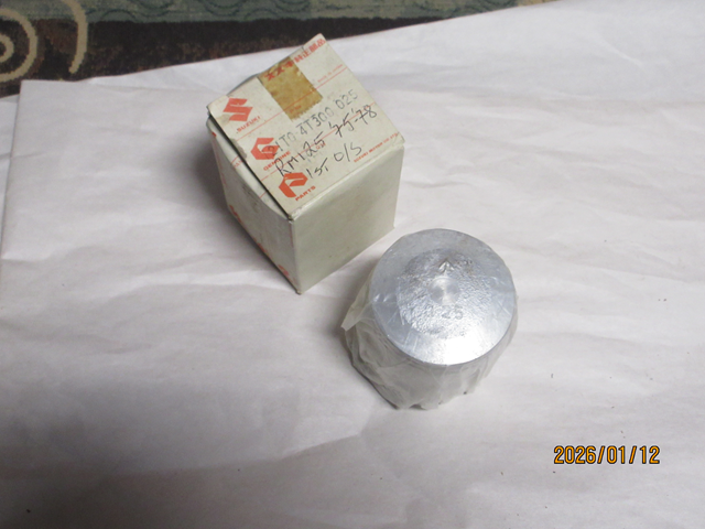 (image for) PISTON .025 OS