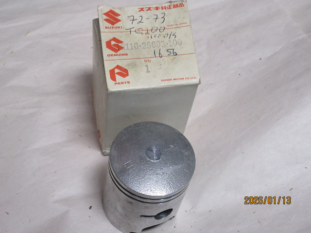 (image for) PISTON .100 OS