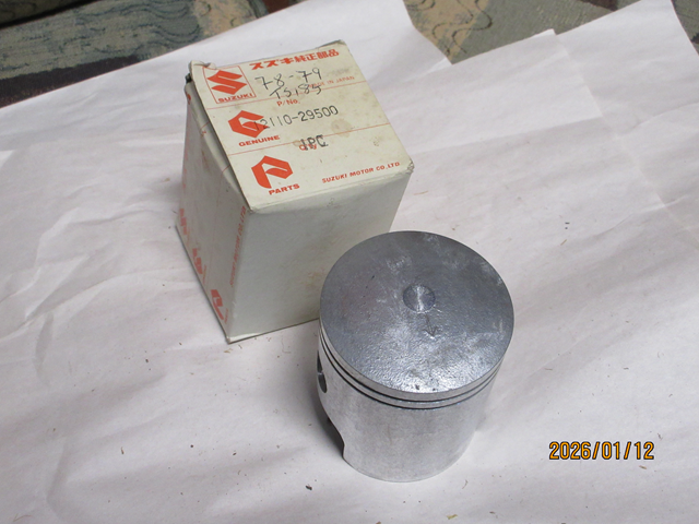 (image for) PISTON STD