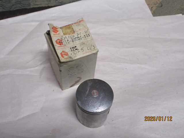 (image for) PISTON .025 OS