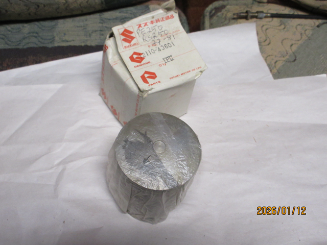 (image for) PISTON STD