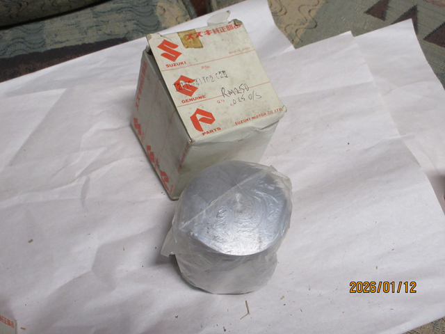 (image for) PISTON .025 OS