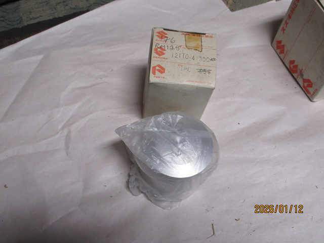 (image for) PISTON .050 OS