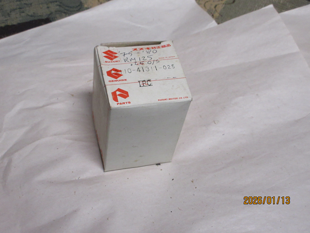 (image for) PISTON .025 OS