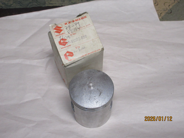 (image for) PISTON .050 OS